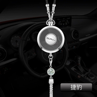 Car hanging Rearview Mirror Decoration Pendant, Fragrance - jaguar-silver-alloy-ornaments-comes-with-1-bottle-of-blue-ocean-perfume