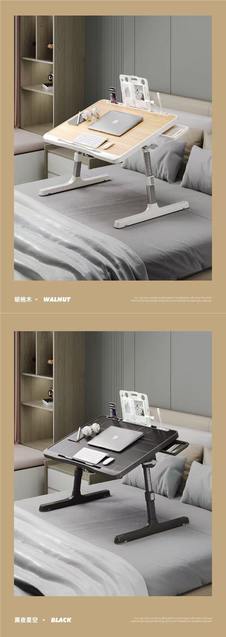 Foldable and adjustable small table for dormitory, bed desk, study, home, car dining table, adjustable lazy person's computer table