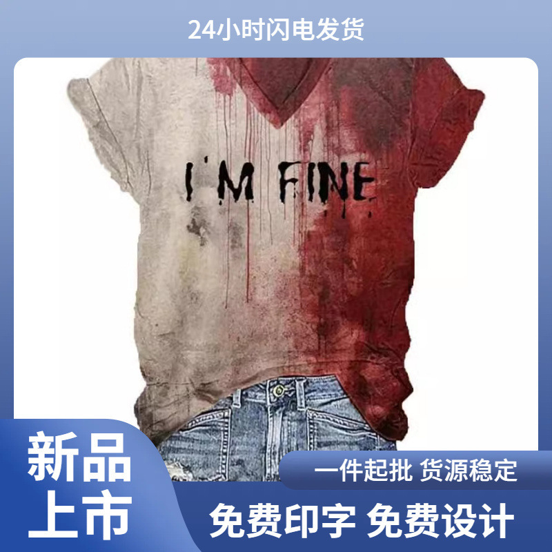 Factory Direct Sales Cross-Border Supply Hot-Selling V Neck Short-Sleeved 3D Printed Halloween Men's and Women's Short-Sleeved V Neck T-Shirts Wholesale