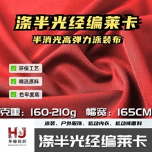 160-210gƜ/]R/Ӿ٤\Ӿb