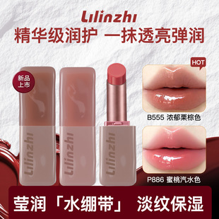 ����֥�Թ⾫�A���o���������F�治ճ������ɫ������ɫ�@�׿ڼt
