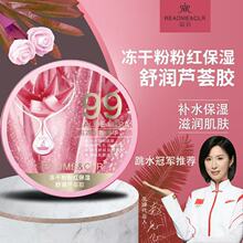 �����J�C���z�aˮ�������ޏ��澏���ˬ�����ۼt�aˮ������Ʒ