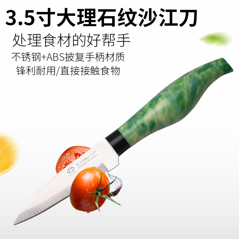 3.5 cuchillo de frutas de acero inoxidable con cubierta de cuchillo multifuncional cortador de cocina