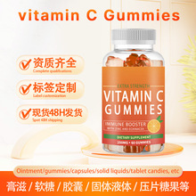 �ֻ������羳��Ӧ��ά����C����vitamin C Gummies������ʳ��άC