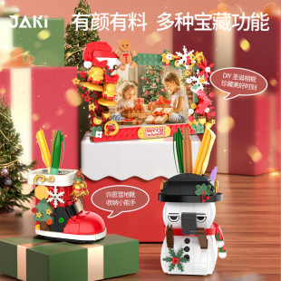����JK5107-18�}�Qѩ��ѥ����}�Q��ѩ�˽��������[���eľ��