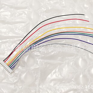 ȫ�¬F؛ XH2.54-9P�ž� ��ɫ XH2.54���^�p�^���Ӿ�����ɫ�ž�9P