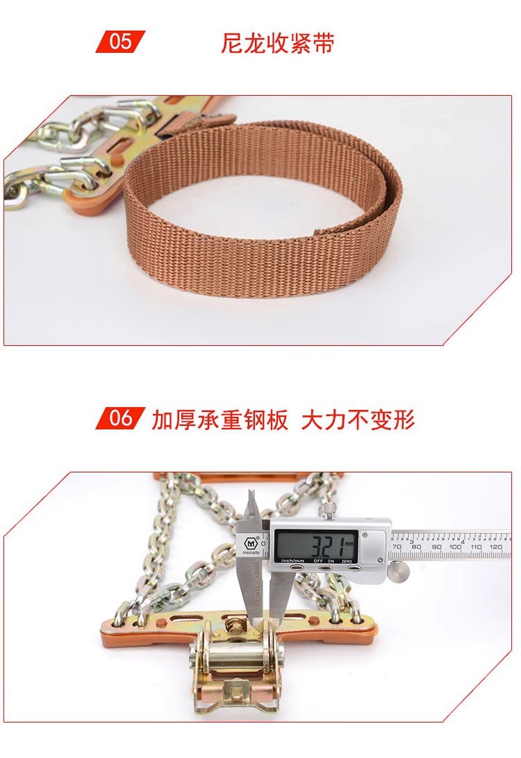 Factory wholesale thickened car anti-skid chains, manganese steel chains, emergency anti-skid snow tire universal thickened chains