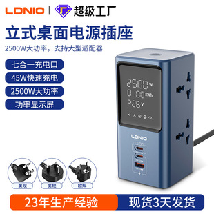 2025�¿�羳��ʽ���������@usb�����ʽ�����k�����ö๦���Ų�