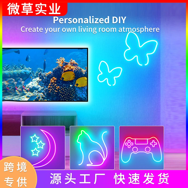 RGB силиконовая светодиодная лента, Bluetooth управление с мобильного, длины 5/10/15/30 м