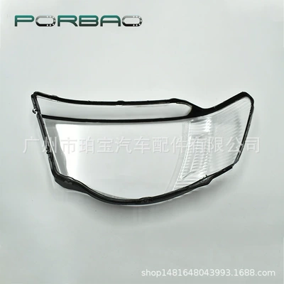 headlight transparent cover pc – Fara qapaqları