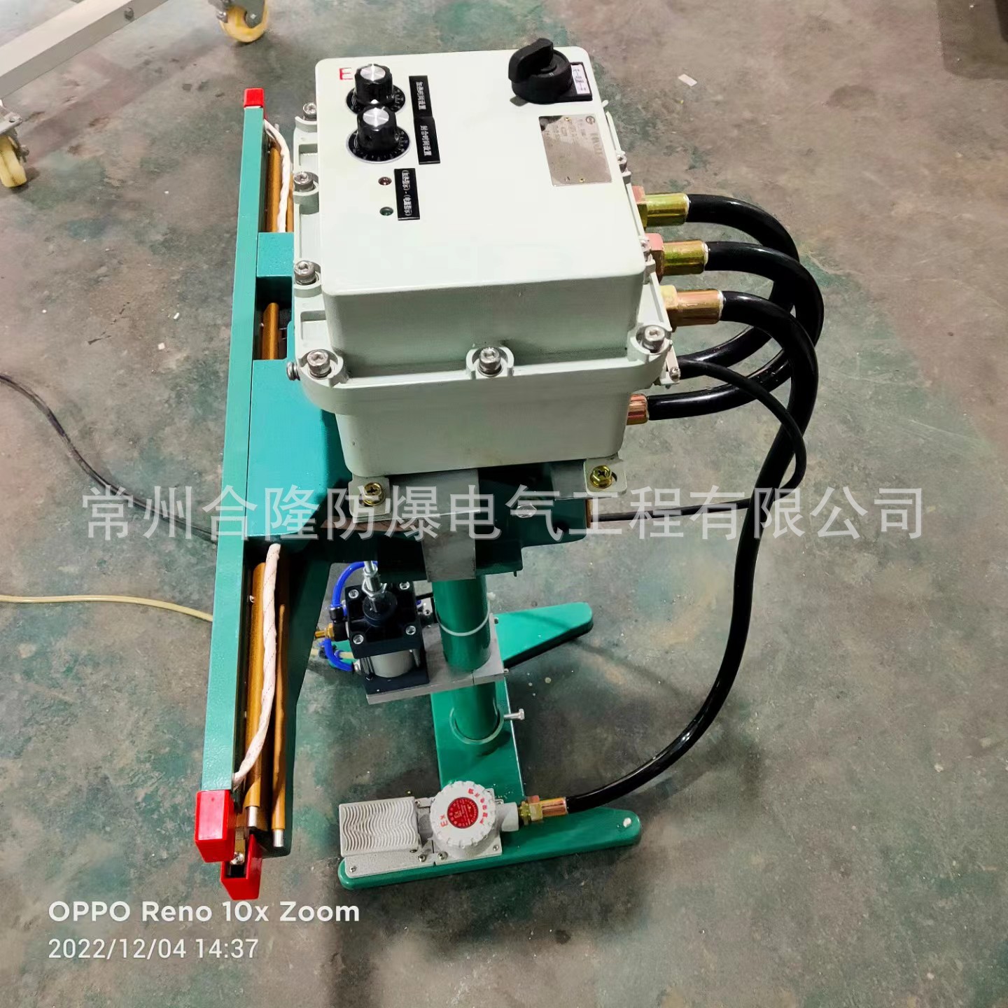 ��ר����Ʒ�������Զ���ڻ�/����������ڻ�/�����Զ���̤��ڻ�