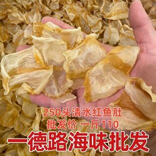 250�^��ˮ�t�~�� �Ƶ����a�~�zʳ�Ĺ��S��؛���l