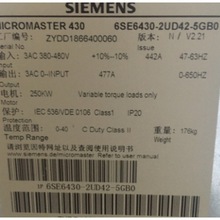 6SE6430-2UD42-5GB0������MM430��Ƶ��250ǧ��6SE6430-2UD42-5GBO