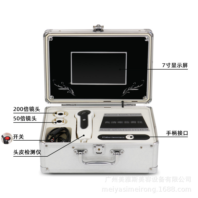 頭皮毛髪検出器美容院箱式毛包皮膚毛髪検出養髪館皮膚テスト装置|undefined