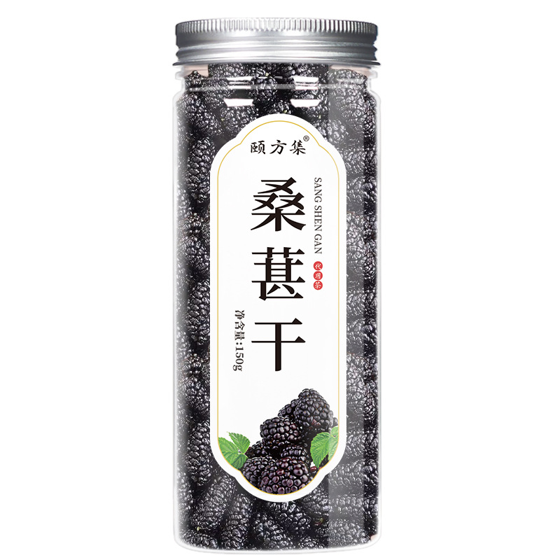 缶詰の花茶の瓶の花の草のお茶の組み合わせのレモンの切れのバラの金と銀の花の菊の桑の葉の枸杞茶の卸売り