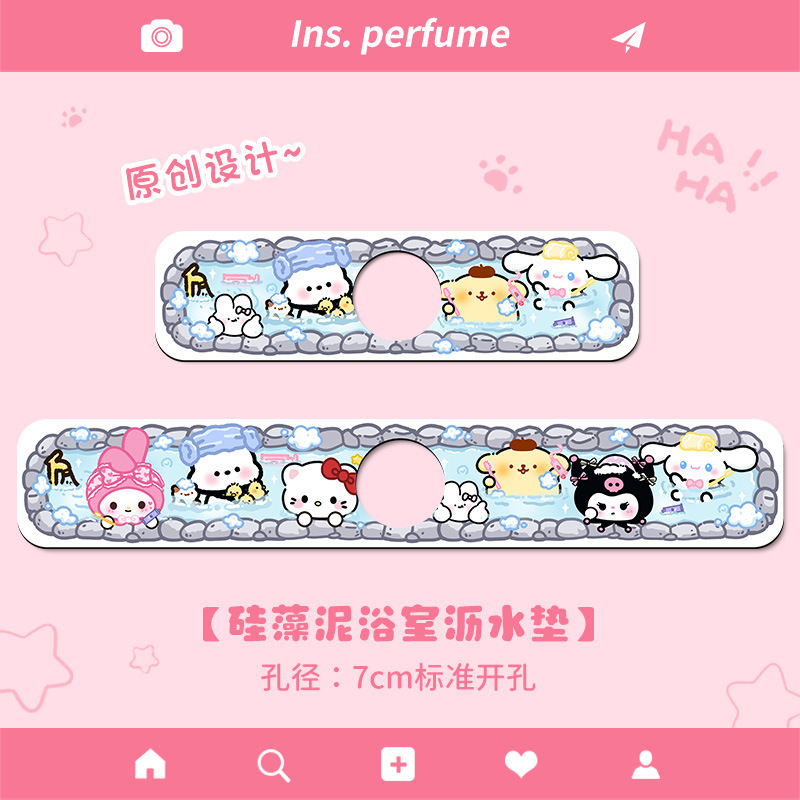 通水龙头沥水垫防溅水硅藻泥卫生间洗手洗漱台垫厨房水池吸水垫|undefined