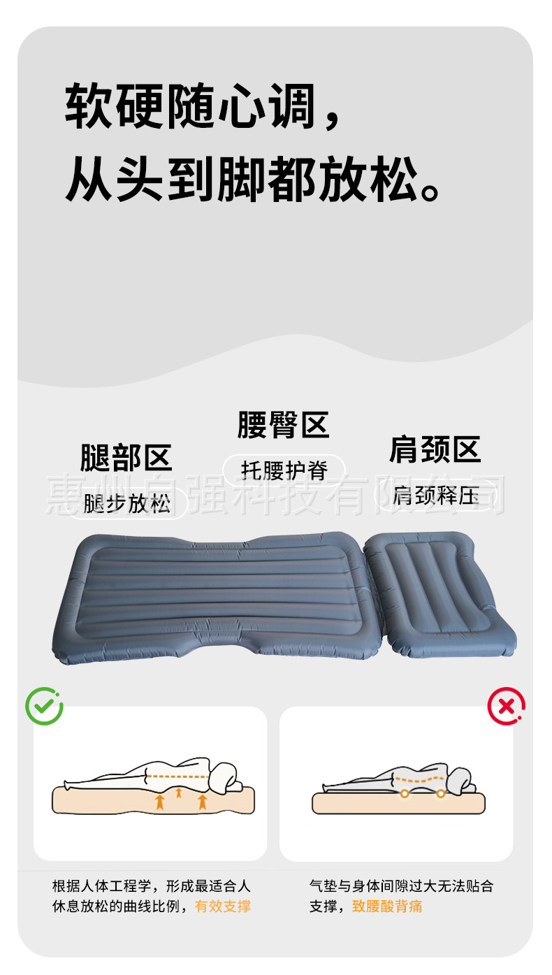 Car Mattress, Rear Seat Foldable Portable Inflatable Bed, Suv Rear Seat Sleeping Pad, Sedan Long-Distance Self-Driving Travel Bed