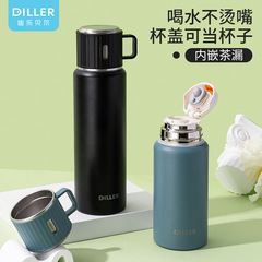 Dilebel thermos cup for boys and girls, portable outdoor stainless steel kettle, travel thermos, tea cup