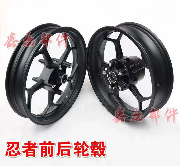 Мотоциклетные спортивные обода Ninja V6 Horizon R12350 Aurora для переднего и заднего колеса