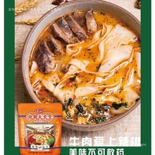 �_�ݺ��ϠZ��ʳ�÷���ը��ͥ�M����ʳ���b����Z�����䌍�ݰ��]��