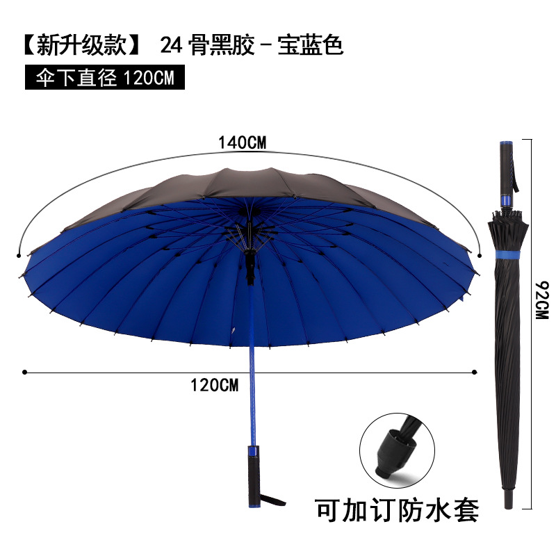 Paraguas personalizado al por mayor paraguas de golf para hombres de negocios grandes barra recta automática paraguas de mango largo logotipo impreso regalo publicidad paraguas