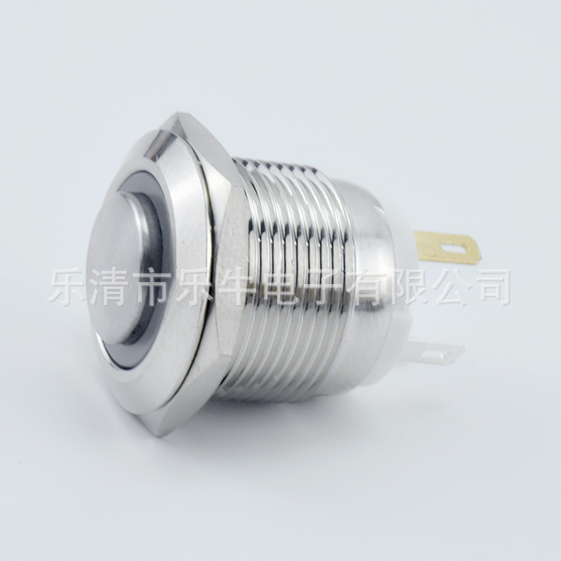 19mm金属按钮  环形电源灯自复位按钮开关 12/16/19/22mm防水开关