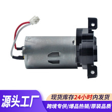 Դ�S�F؛Proscenic���ܒߵؙC���M6 PRO�В����������ɫ�R�_�