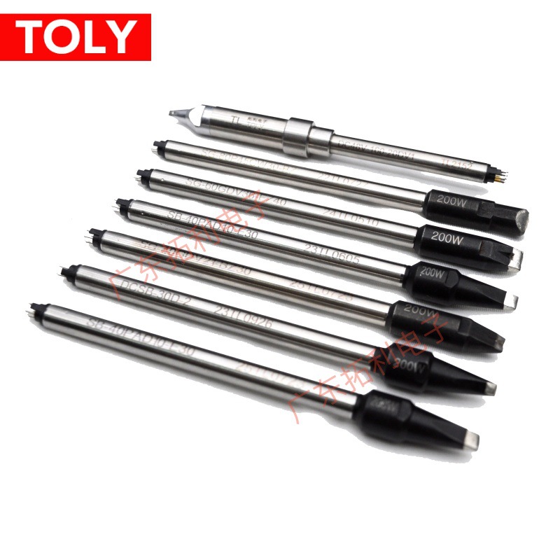 DCSG-30D-2阿波罗烙铁头SG-30PAD10-B30 APOLLO焊锡机烙铁头