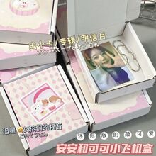 �����Ϳɿ�ϵ�мӺ�С�w�C�и��ֵ��ͨ������С�����b�ռ{�Y��