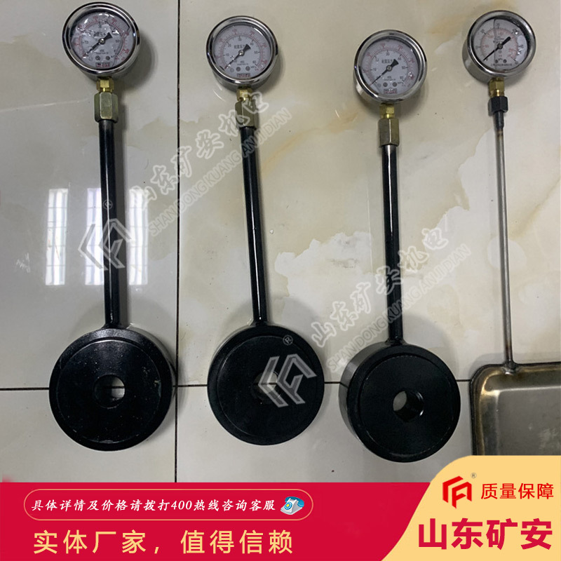 质量上乘锚索测力计 结构简单操作方便锚索测力计