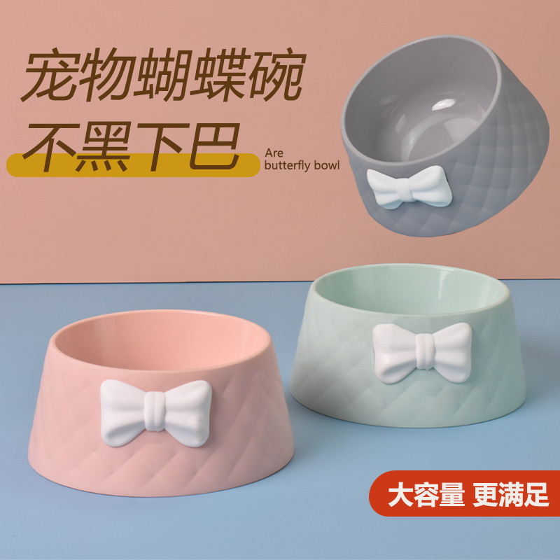 Pet Dog Bowl, Dog Bowl, Double Bowl, Drinking Water, Cat Bowl, Cute Water Bowl, Dog Food Bowl, Cat Food Rice Bowl, Cat Supplies