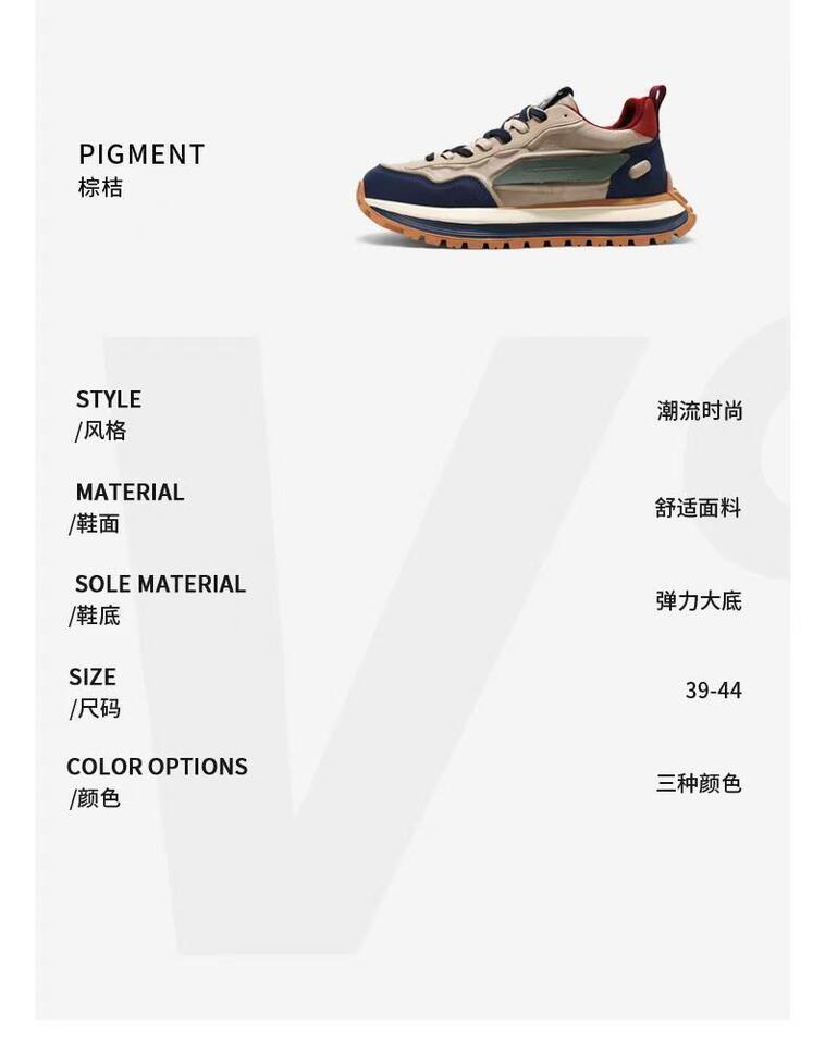 Giày thể thao nam đế dày tăng chiều cao, sneaker phối màu trơn, gót thấp 1–3 cm — C965 Kaki, C965 màu đen, C965 trắng chi tiết 4