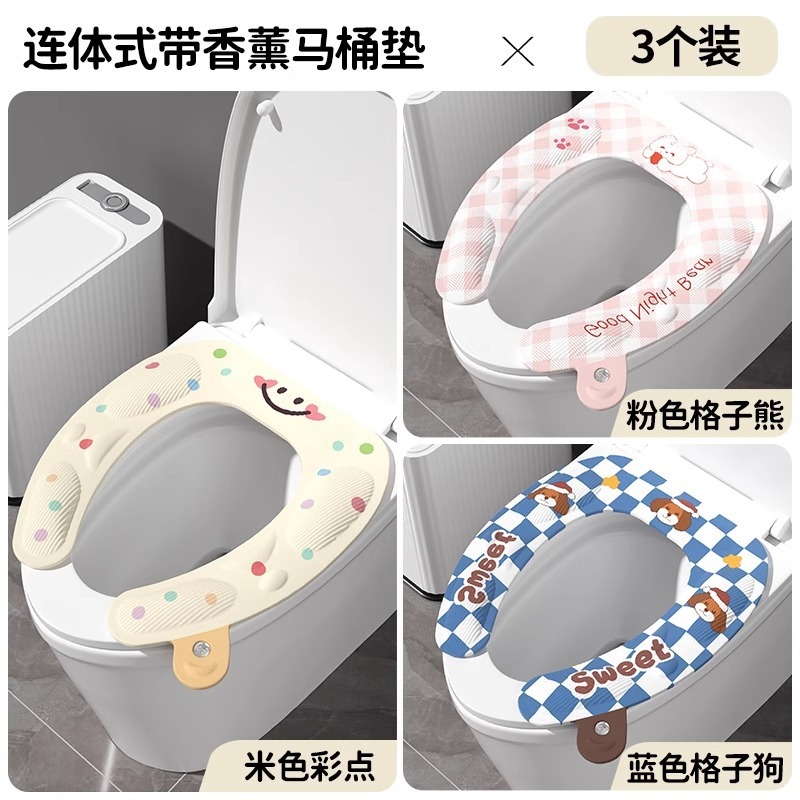 オールシーズン対応のトイレマット、家庭用トイレ防水シートクッション、トイレステッカー、アロマテラピー粘着便座パッキン付き|undefined