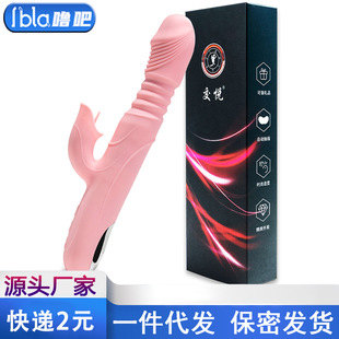 ���Ӱ�Ħ����ξŮ������Ʒ˽̎�������l��ȤŮ��AV���þ���ο��