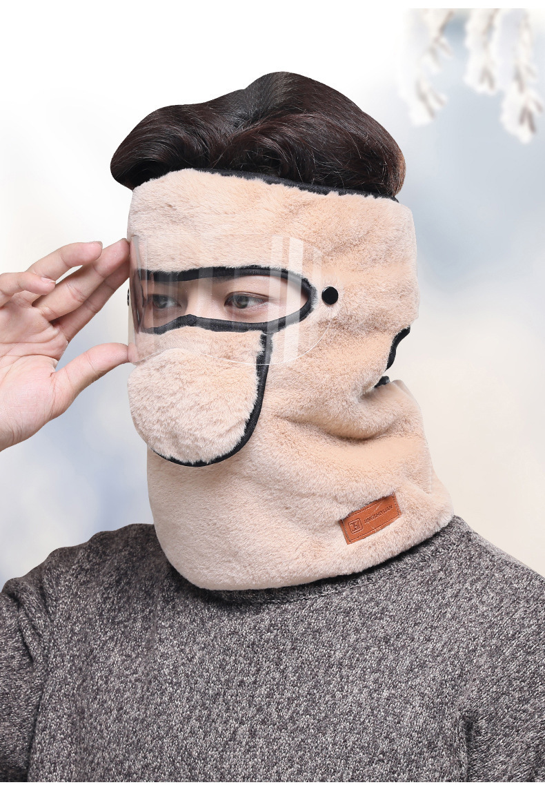 Plush Face Mask Image 5