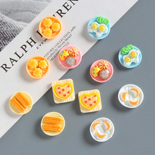 ������ͱP��΢�sʳ���֬����ֹ�diy�֙C��耳׿�Ь���Ʒ���