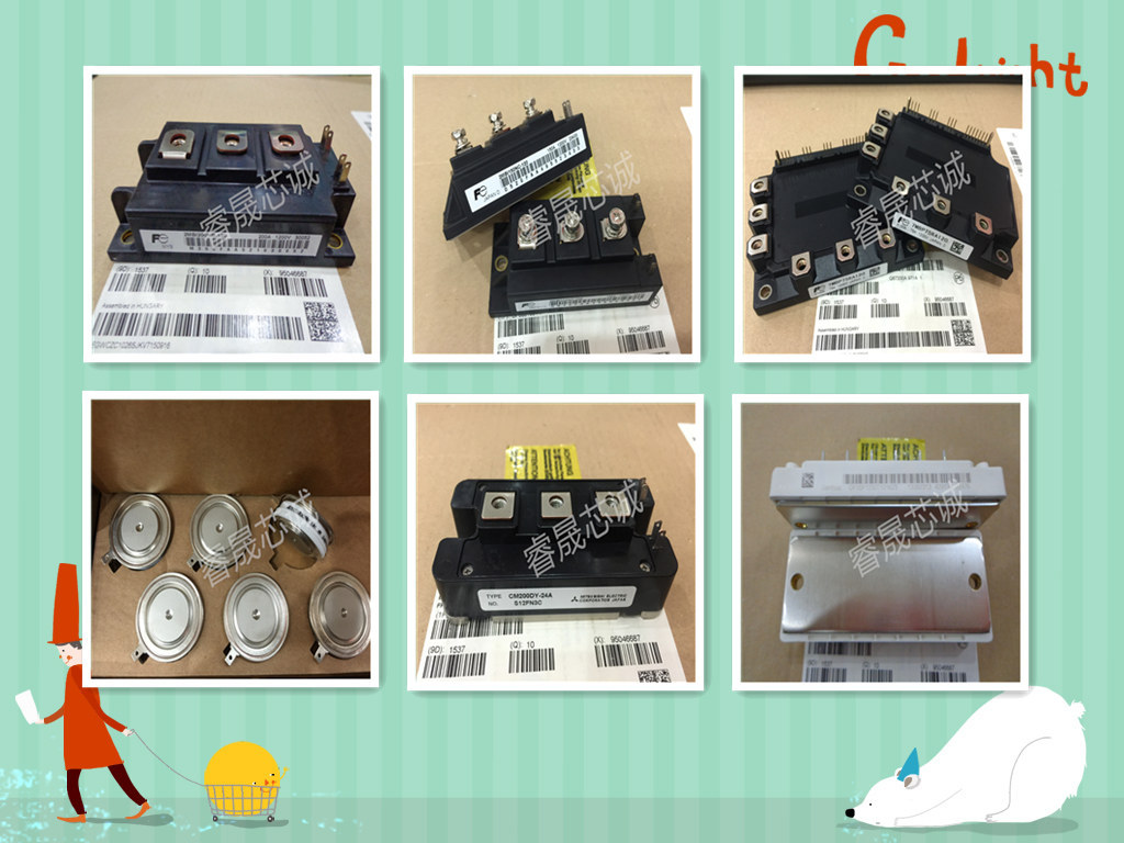 2MB1200NB-1201_副本