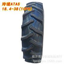 18.4-38��Ʒ�ᭇ������˹�����C݆̥�r��̥