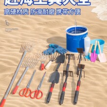 �s���������b��ͯ�b��ȫ����ɳ�����з�A�Ӱ���ɳ���P������