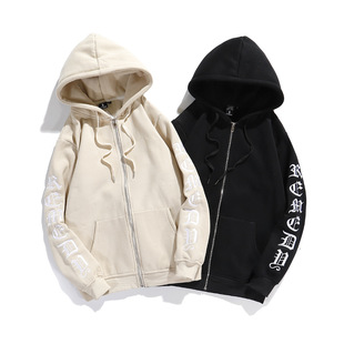 Early spring zipper hooded sweater cardigan men's oversize fleece embroidered couple's top solid color coat wholesale