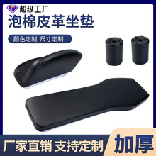 健身器材配件罗马椅直角凳牧师椅腹肌板可调凳双杠提膝哈萨克深蹲