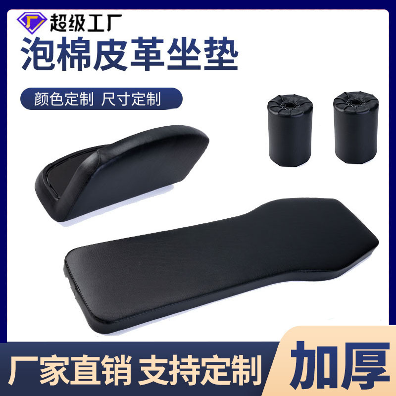 健身器材配件罗马椅直角凳牧师椅腹肌板可调凳双杠提膝哈萨克深蹲