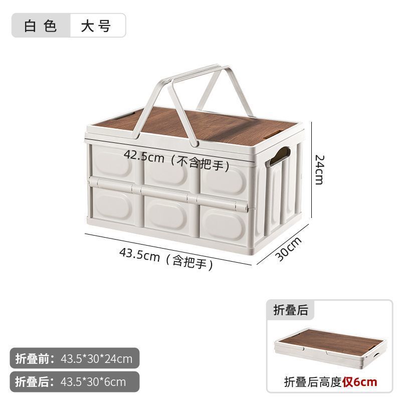 Viaje de gran capacidad al aire libre en el vehículo de campamento cajas plegables cajas de almacenamiento mesa al aire libre de campamento universal