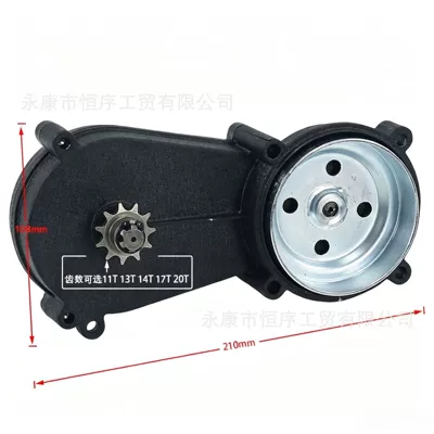 47-49CC Mini Off-Road Motorcycle engine and accessories