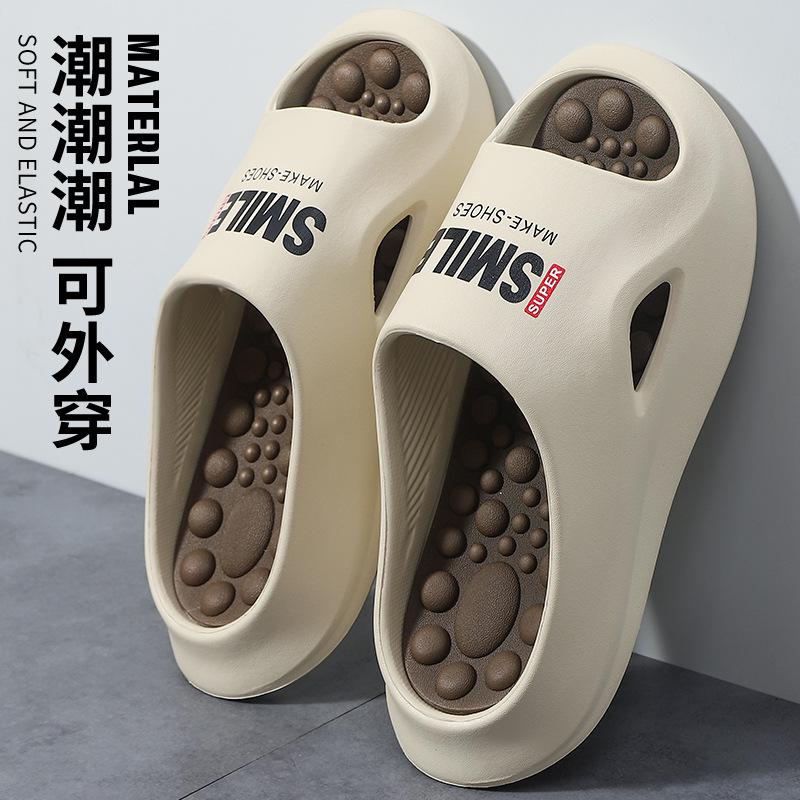 슬리퍼 남성과 여성의 홈 미끄럼 방지 여름 비 냄새 나는 발 EVA 욕실 두꺼운 밑창 가구 외관 슬리퍼 남성용 샌들과 슬리퍼