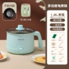 Tiff Blue+knife (fried can be fried without sticky pot) Give 8 gifts