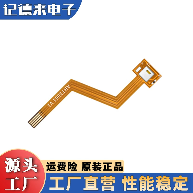 AHT3001 Модуль датчика температуры и влажности (гибкая плата) Техническая поддержка Оригинальный