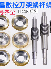 �Ĳ����ܜu݆΁�U����늄ӵ������0625-6163�C�����ܜu�U�u݆