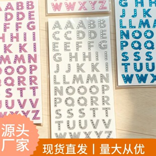 ��ɫ��ĸ��N INS�Lˮ���N�� ��ͯ��ʯ�N�� diy�b�ˮ��N�� ���l