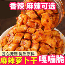 }ݲ}ɸɽ}եĴ̲